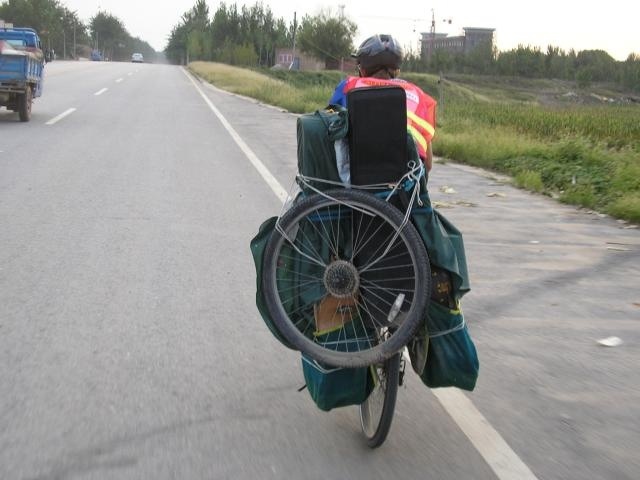 yak trailer